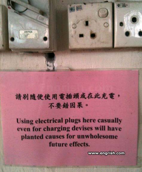 unwholesome-future-effects